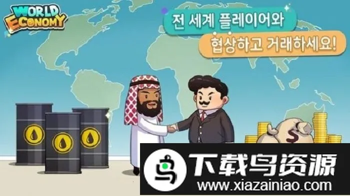 ���羭������(���þ�Ӫ����Ϸ)��ͼ2