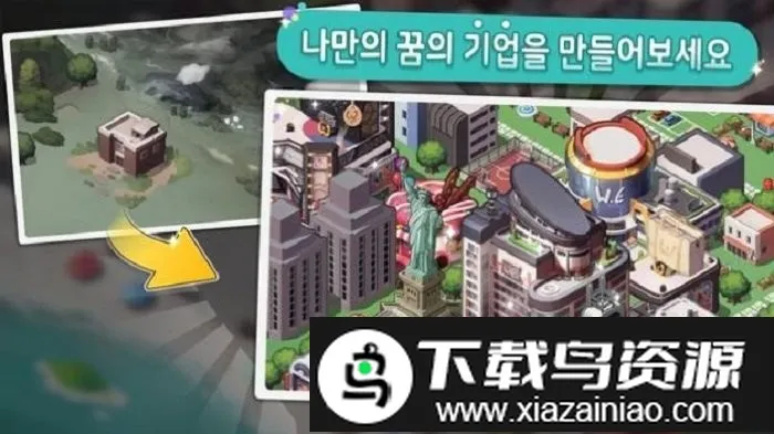 ���羭������(���þ�Ӫ����Ϸ)��ͼ3