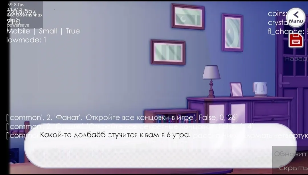 �°没�����������ƻ�ͬ��(���������Ϸ)��ͼ0