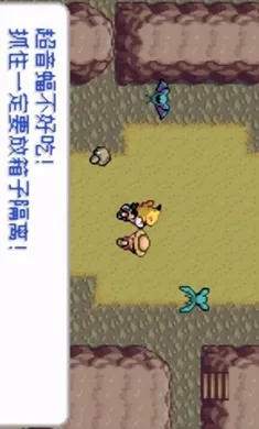 �ڴ����֣�ȥ��Ƥ���������ֻ���v2024.03.18.17 ��׿���ͼ2