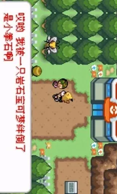 �ڴ����֣�ȥ��Ƥ���������ֻ���v2024.03.18.17 ��׿���ͼ4