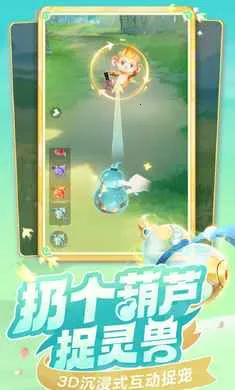 ���޴�ð��-�غ���ץ��2026�ֻ���v1.11.531 �ֻ����ͼ0