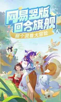 ���޴�ð��-�غ���ץ��2026�ֻ���v1.11.531 �ֻ����ͼ4