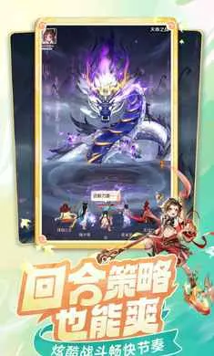 ���޴�ð��-�غ���ץ��2026�ֻ���v1.11.531 �ֻ����ͼ2