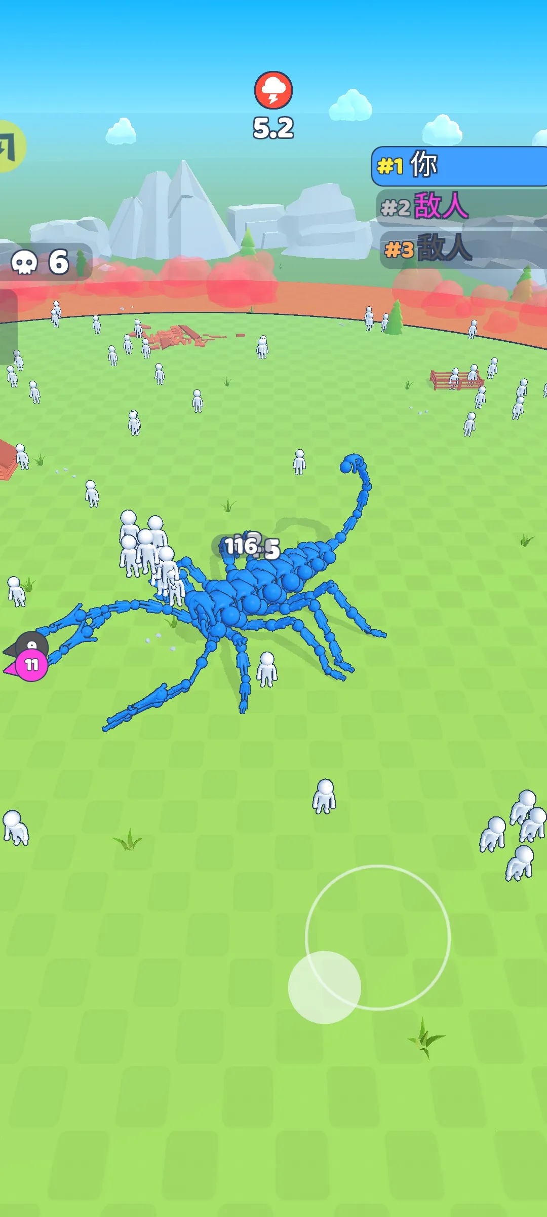 �����ںϣ��ʼ�ս��2026�ֻ����ͼ0