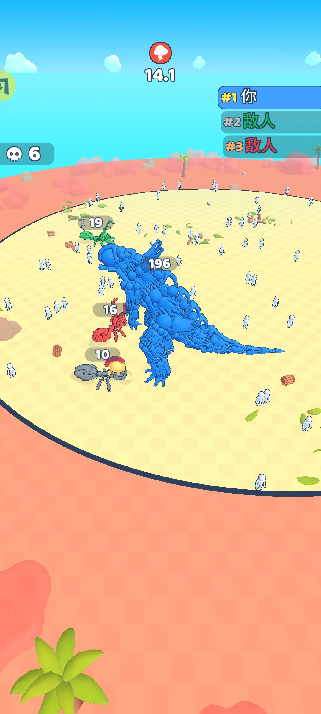 �����ںϣ��ʼ�ս��2026�ֻ����ͼ1