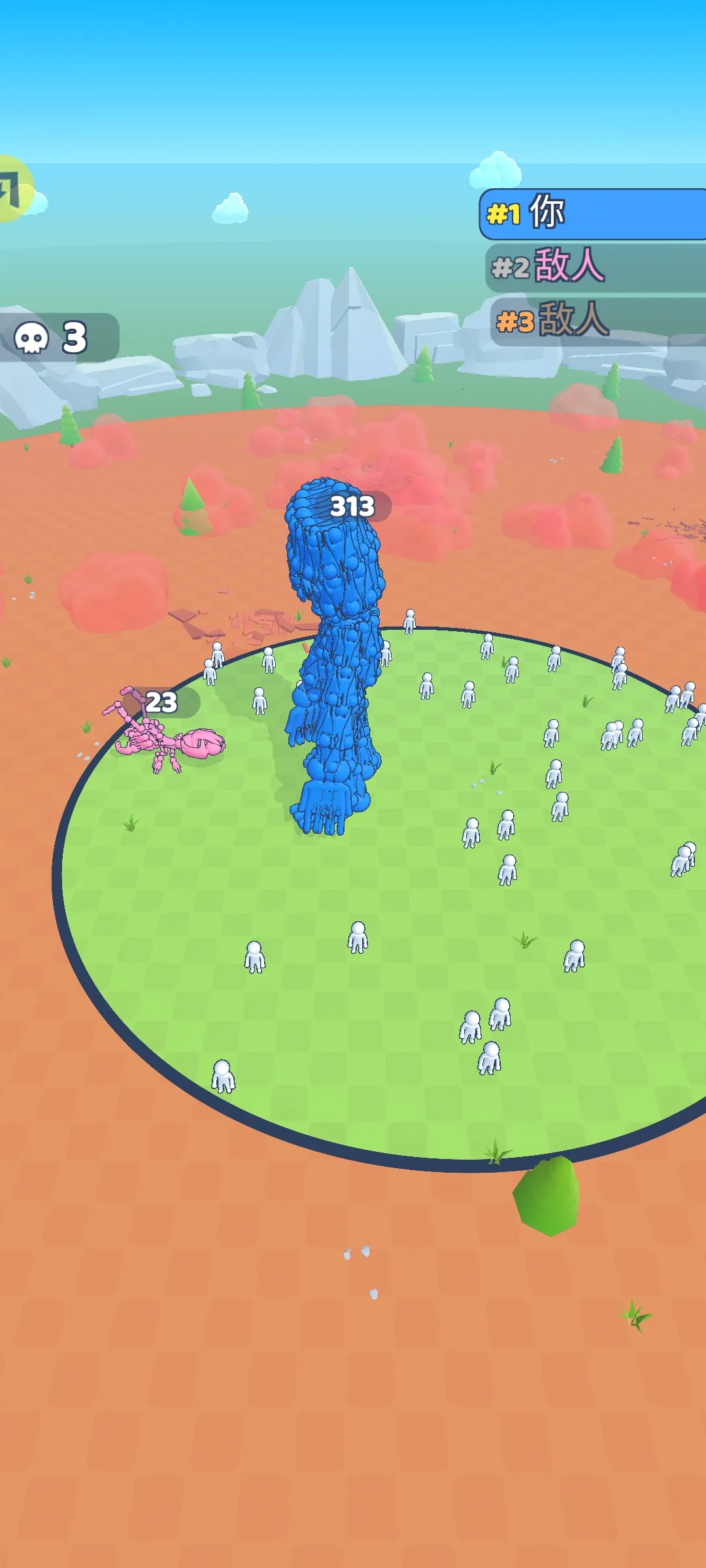 �����ںϣ��ʼ�ս��2026�ֻ����ͼ2