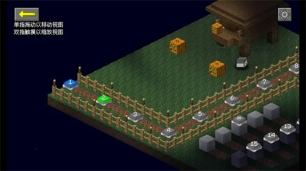 MC��ս��ʬ2_EXPAND��2026���ؽ�ͼ1