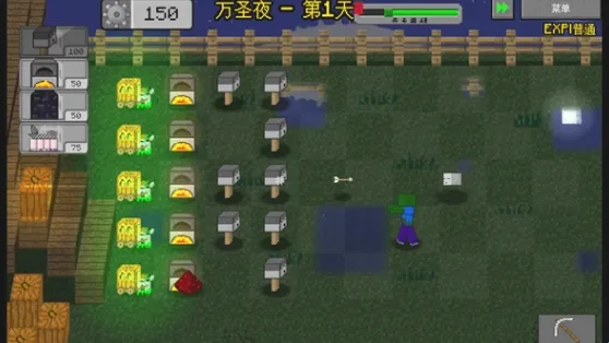 MC��ս��ʬ2_EXPAND��2026����