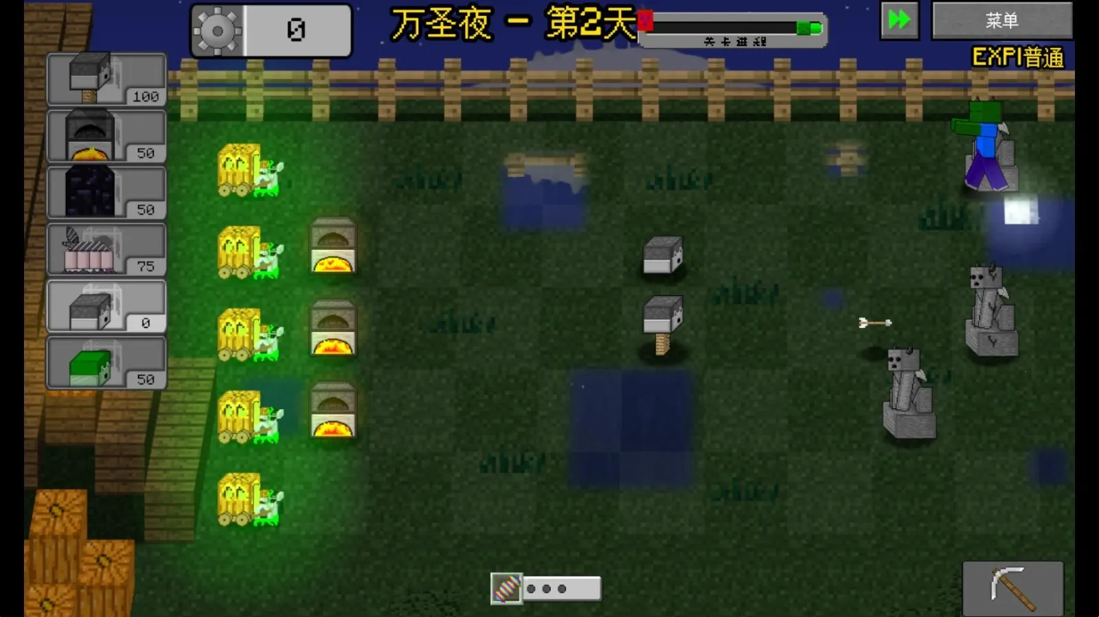 MC��ս��ʬ2_EXPAND��2026���ؽ�ͼ3