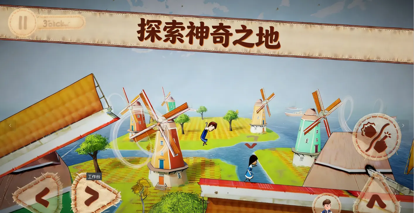 ˫�˳���2���ư�(������2����������Ϸ)��ͼ1