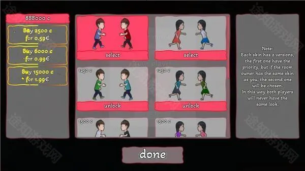 ˫�˳���2���ư�(������2����������Ϸ)