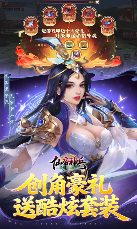 �ɵ����(���������Ϸ)��ͼ0