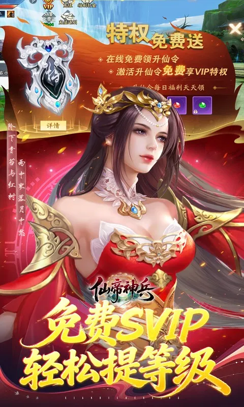 �ɵ����(���������Ϸ)��ͼ1