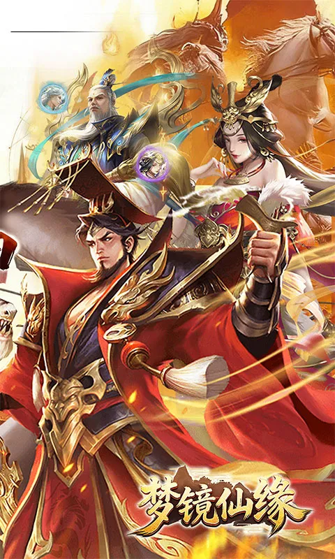 �ξ���Ե2026���°汾v1.0 ��׿���ͼ2