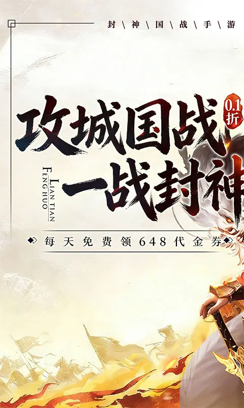 �ξ���Ե2026���°汾v1.0 ��׿���ͼ4