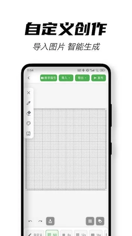 ��ƴ������ͼֽ2026�ٷ����°汾