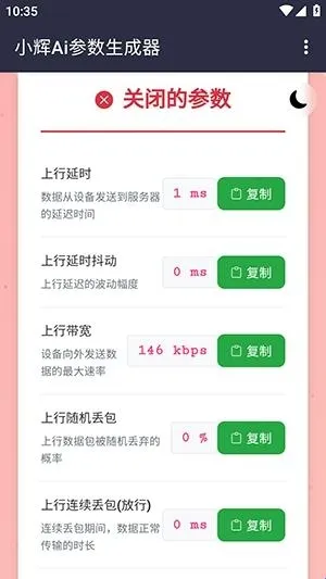 С��Ai����2026���°汾