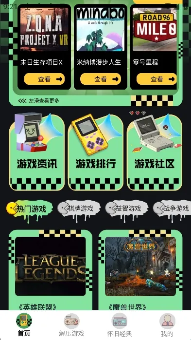 ���ؽֻ������ֻ���