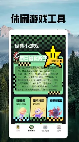 ���ؽֻ������ֻ���