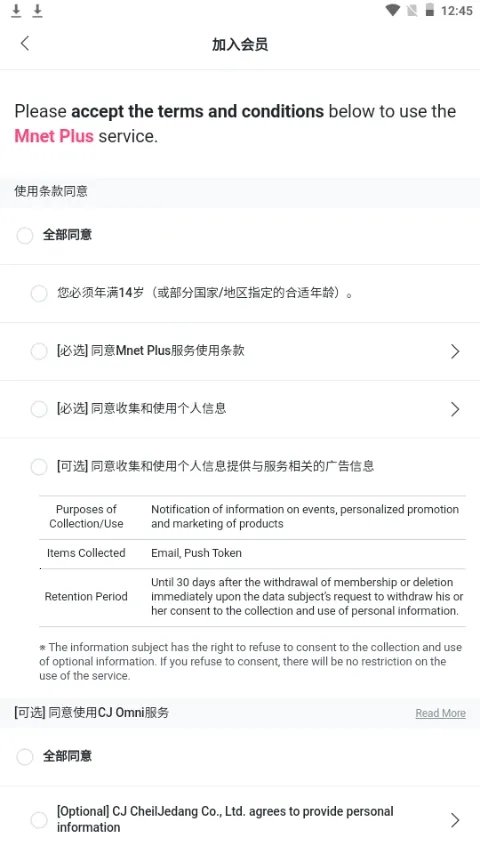 Kiwing׷��2026�ֻ����ͼ2