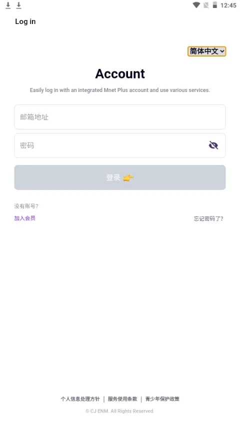 Kiwing׷��2026�ֻ����ͼ1