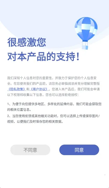 把脉MaiWatch(中医脉象监测软件) 把脉MaiWatch(中医脉象监测软件)