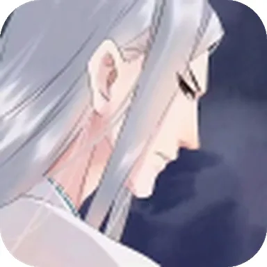 安心软件园(资源搜索平台)