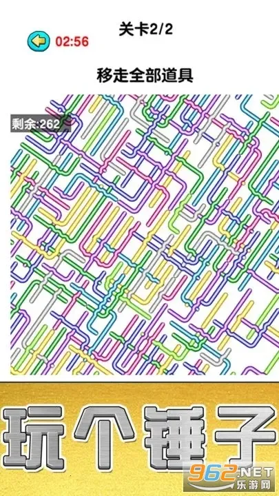 �������׬Ǯ��Ϸ��ͼ1