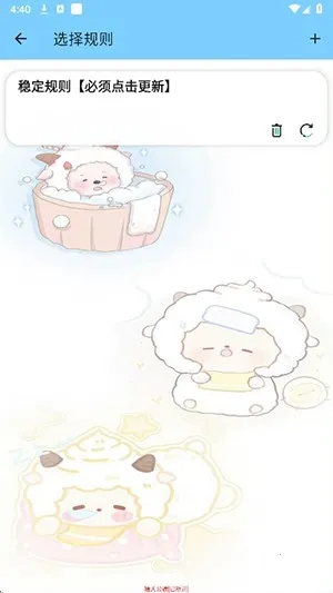 猎犬公端最新手机版v1218 手机版截图0