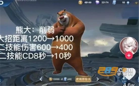 ������ҫ5v5������������v0.1xiongxiong �ֻ����ͼ3