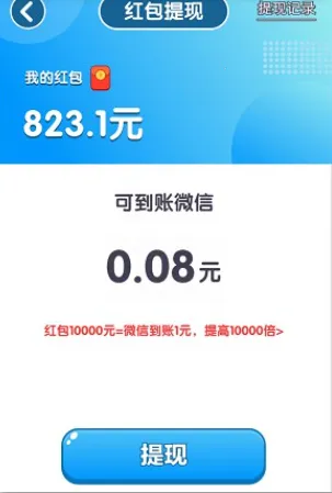 �������׬Ǯ������