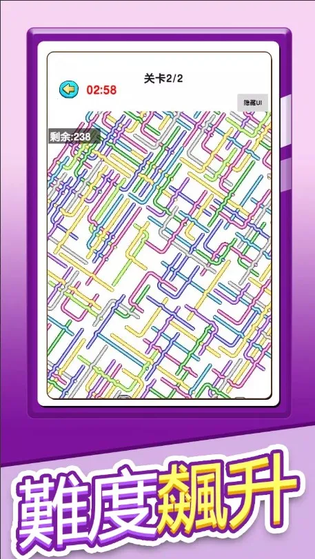 �������׬Ǯ�������ͼ4