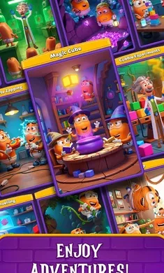 �����ս���2026���ؽ�ͼ1