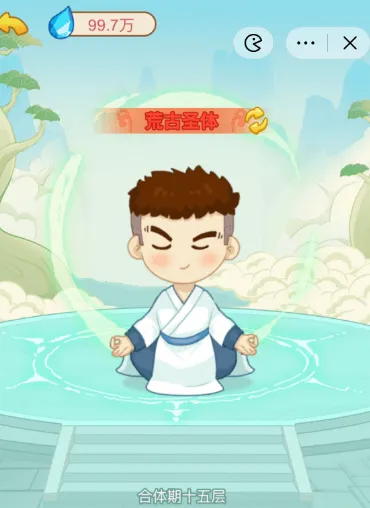 ������Ϯ֮��GM���ײ˵����°�