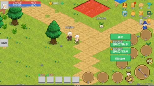 С����ɳ����ƽ���ͼ2