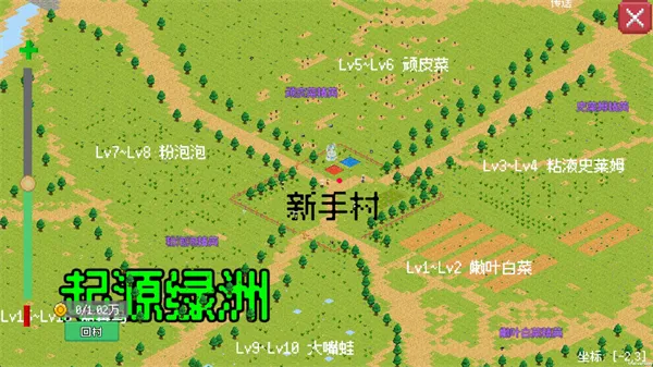 С����ɳ����ƽ��