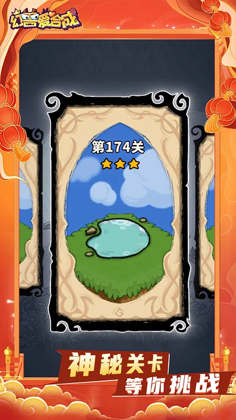 ���ް��ϳ�qq2026���ؽ�ͼ0