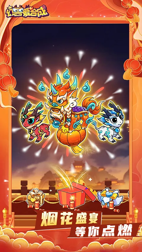 ���ް��ϳ�qq2026���ؽ�ͼ1