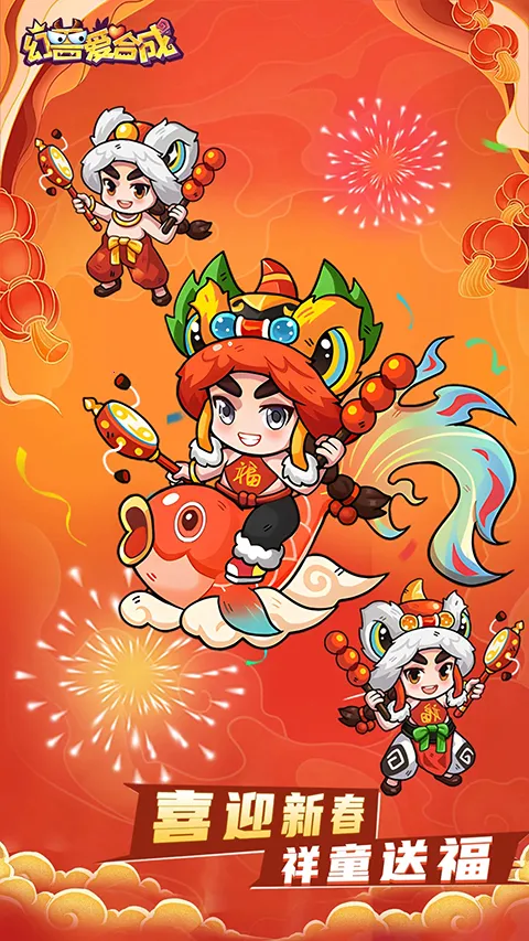 ���ް��ϳ�qq2026���ؽ�ͼ4