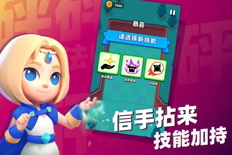 ���鷨ʦ�ƽ������˼��ͼ2