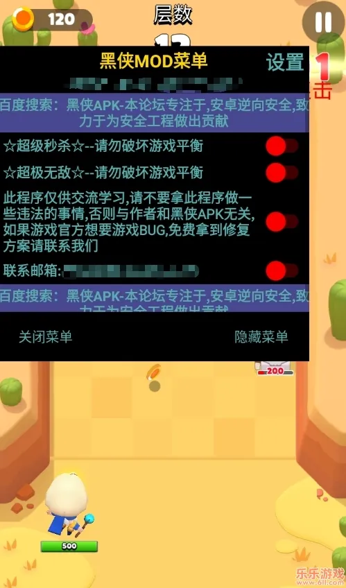 ���鷨ʦ�ƽ������˼