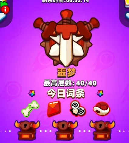 ���鷨ʦ�ƽ������˼