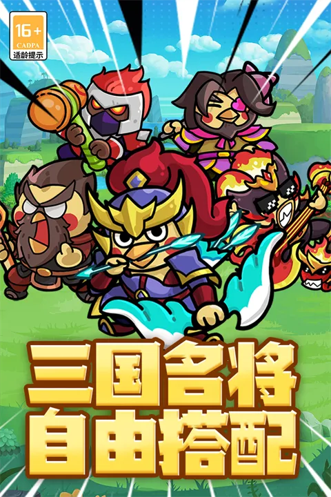 �ҵ�����־ı��(����������Ϸ)��ͼ3