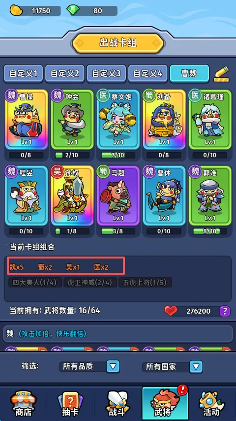 �ҵ�����־ı��(����������Ϸ)