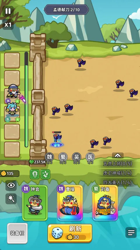 �ҵ�����־ı��(����������Ϸ)