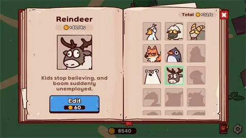 �ҵ���������԰��������v1.0 ��׿���ͼ1