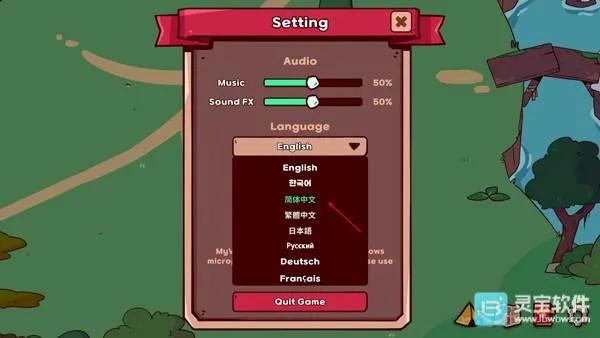 �ҵ���������԰��������