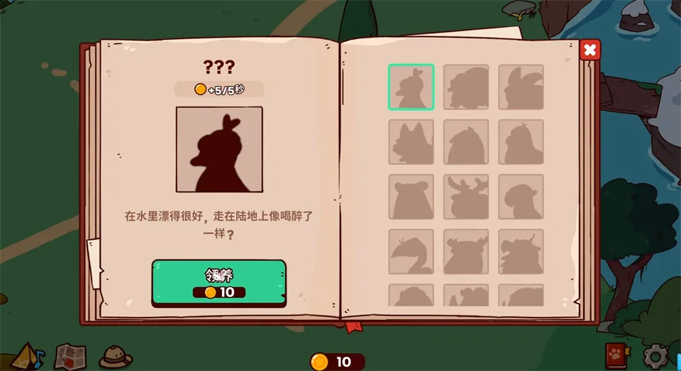 �ҵ���������԰��������