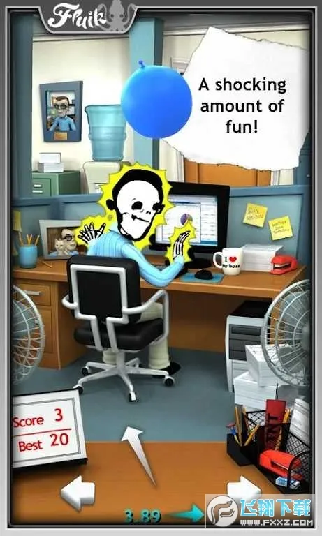 �칫�ҵ��������ò˵�v2.5.10 ��׿���ͼ0